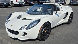 2006 Lotus Elise Base