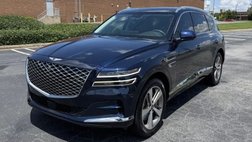 2023 Genesis GV80 2.5T