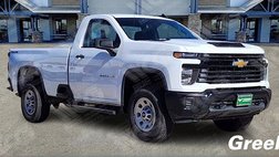 2024 Chevrolet Silverado 2500HD Work Truck