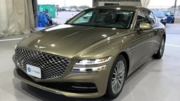 2023 Genesis G80 2.5T