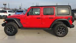 2023 Jeep Wrangler Rubicon