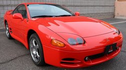 1995 Mitsubishi 3000GT Spyder SL