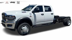 2026 Ram Tradesman