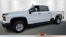 2025 Chevrolet Silverado 2500HD Work Truck