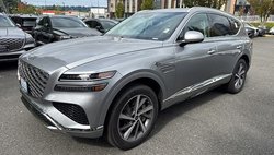 2025 Genesis GV80 2.5T Select