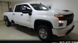 2023 Chevrolet Silverado 2500HD Work Truck