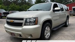 2014 Chevrolet Suburban Shield LS