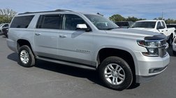2015 Chevrolet Suburban Shield LT