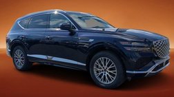 2025 Genesis GV80 2.5T Standard