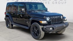 2023 Jeep Wrangler Sahara Altitude