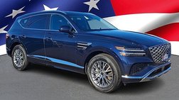 2025 Genesis GV80 2.5T Standard
