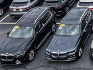 2026 Jaguar F-PACE P400 R-Dynamic S