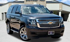 2017 Chevrolet Tahoe LS