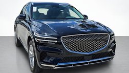 2023 Genesis GV70 2.5T Standard