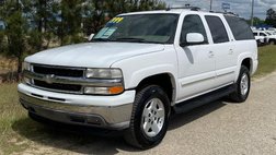 2005 Chevrolet Suburban Shield 1500 LT