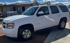 2012 Chevrolet Tahoe LS