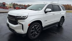 2021 Chevrolet Tahoe RST