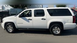 2014 Chevrolet Suburban Shield Fleet