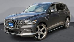 2021 Genesis GV80 2.5T