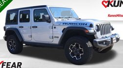 2023 Jeep Wrangler Rubicon 4xe