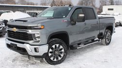 2025 Chevrolet Silverado 2500HD LT