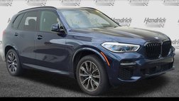 2022 BMW X5 M50i