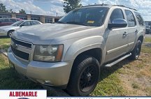 2008 Chevrolet Tahoe LT