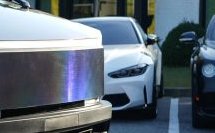 2024 Tesla Cybertruck Base