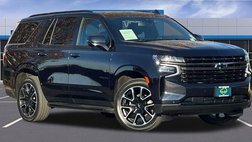 2022 Chevrolet Tahoe RST