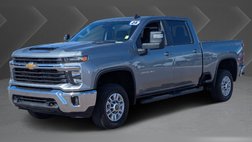 2025 Chevrolet Silverado 2500HD LT