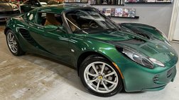 2005 Lotus Elise Base