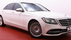 2020 Mercedes-Benz S-Class S 560 4MATIC