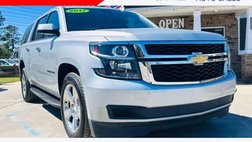 2017 Chevrolet Suburban Shield LT