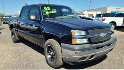 2005 Chevrolet Silverado 1500 LS