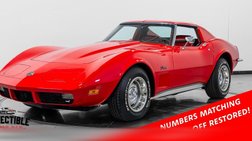 1973 Chevrolet Corvette 