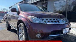 2007 Nissan Murano S