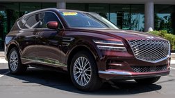 2021 Genesis GV80 2.5T