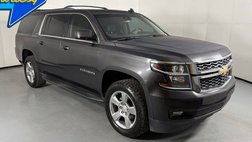 2017 Chevrolet Suburban Shield LT
