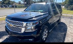 2018 Chevrolet Suburban Shield LT