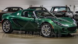 2005 Lotus Elise Base
