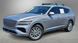 2025 Genesis GV80 2.5T Standard