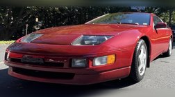 1990 Nissan 300ZX GS
