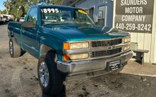 1995 Chevrolet C/K 1500 Reg. Cab W/T 6.5-ft. Bed 4WD