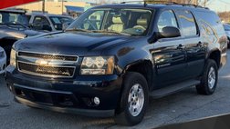 2009 Chevrolet Suburban Shield LT