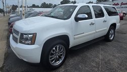 2008 Chevrolet Suburban Shield LS 1500 4WD