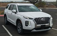 2020 Hyundai Palisade SEL