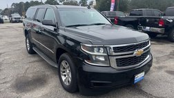 2016 Chevrolet Suburban Shield LS
