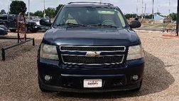 2009 Chevrolet Suburban Shield LT