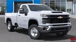 2025 Chevrolet Silverado 2500HD Work Truck