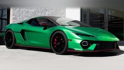 2026 Lamborghini Temerario Base